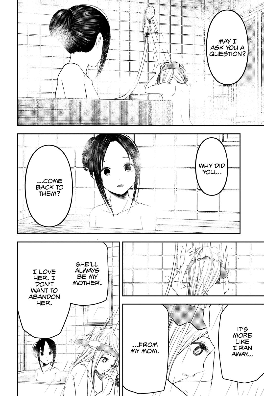Read Kaguya sama  Love Is War Manga Online
