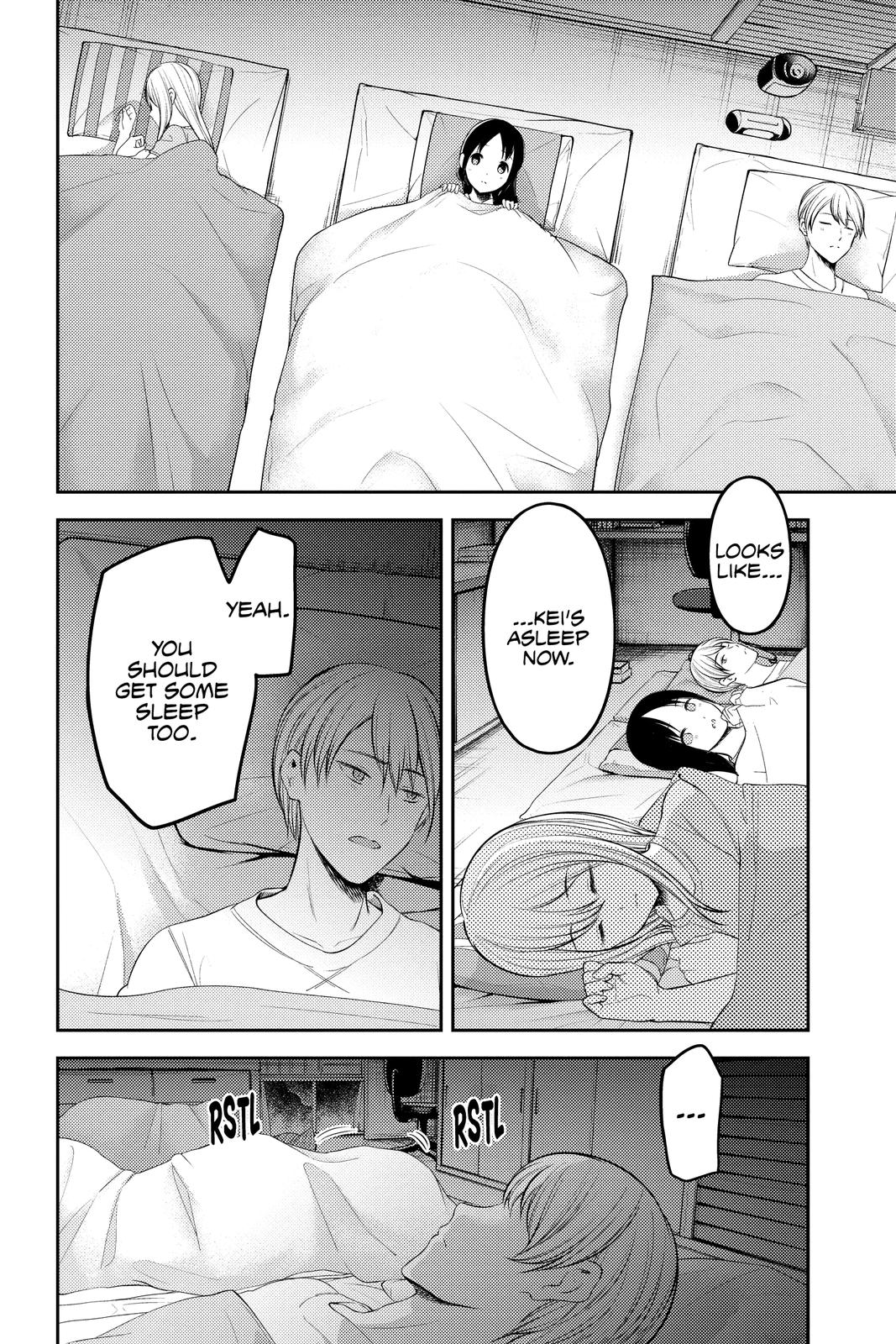 Read Kaguya sama  Love Is War Manga Online