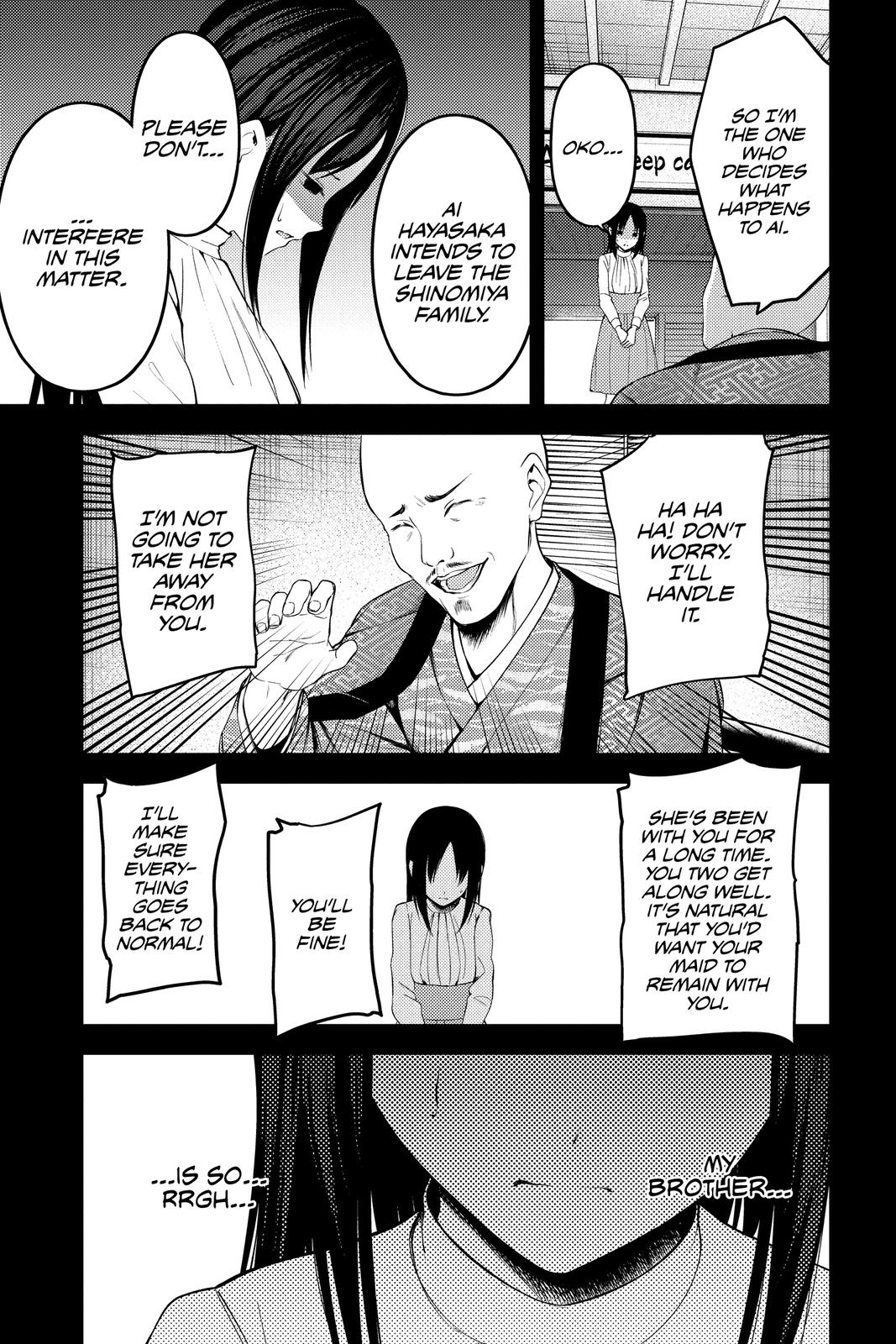 Read Kaguya sama  Love Is War Manga Online