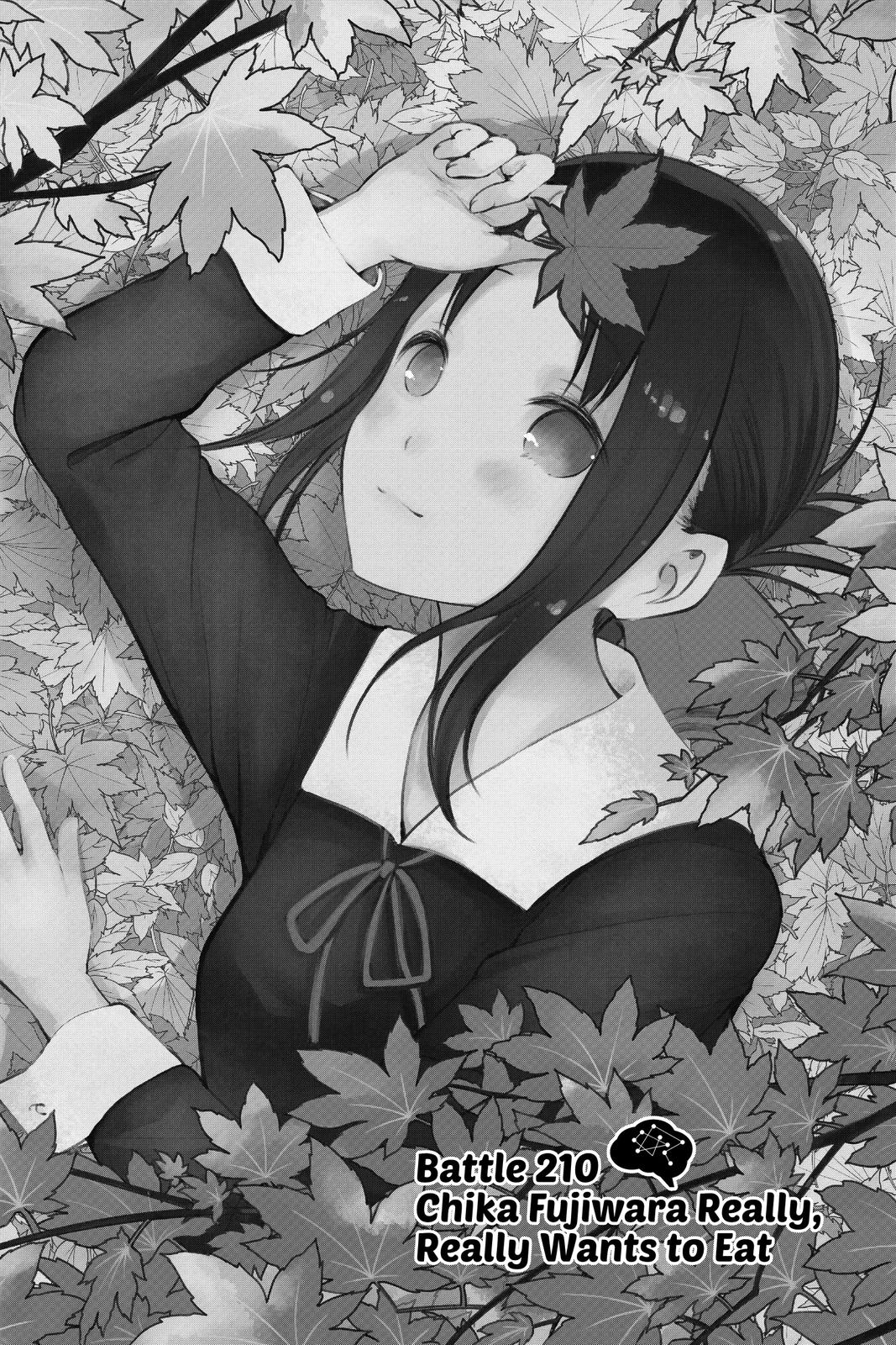 Read Kaguya sama  Love Is War Manga Online