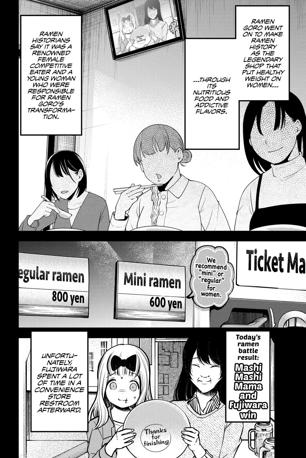 Read Kaguya sama  Love Is War Manga Online