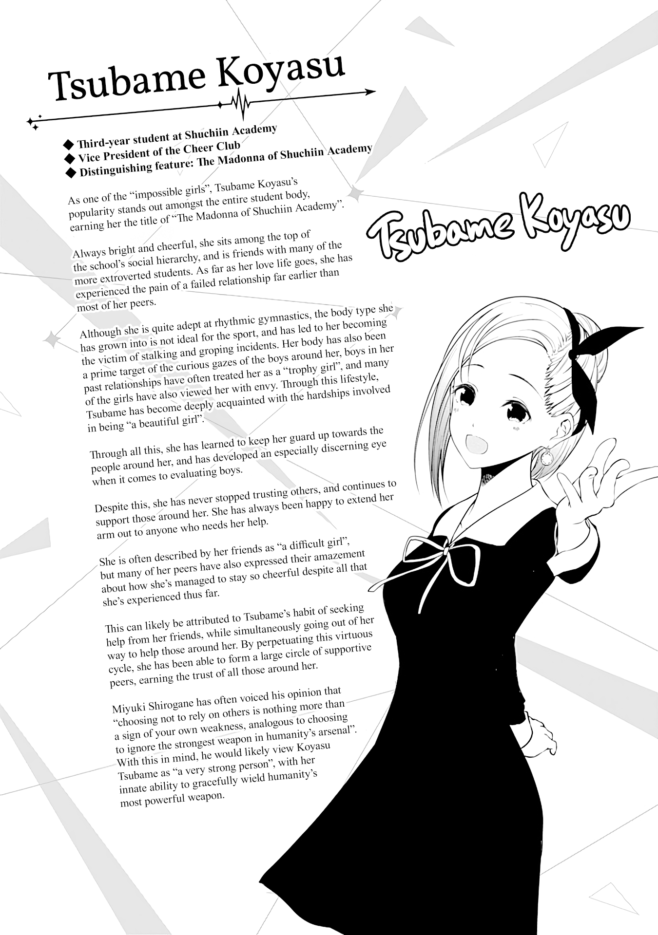 Read Kaguya sama  Love Is War Manga Online