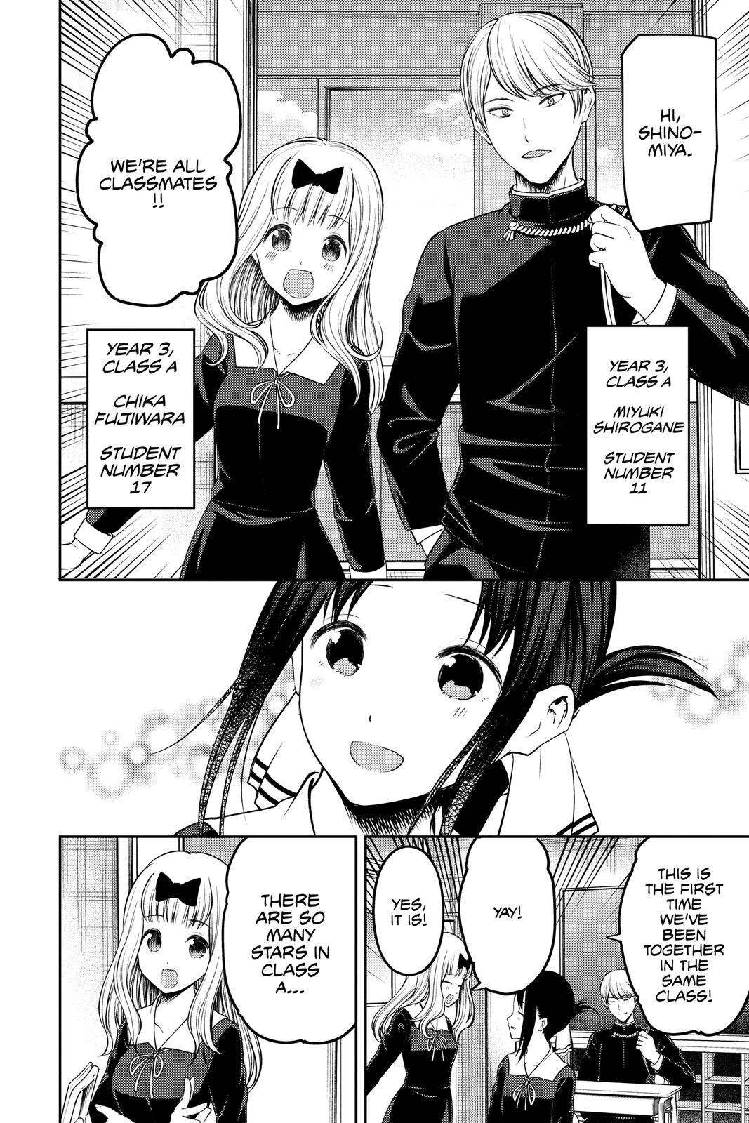 Read Kaguya sama  Love Is War Manga Online