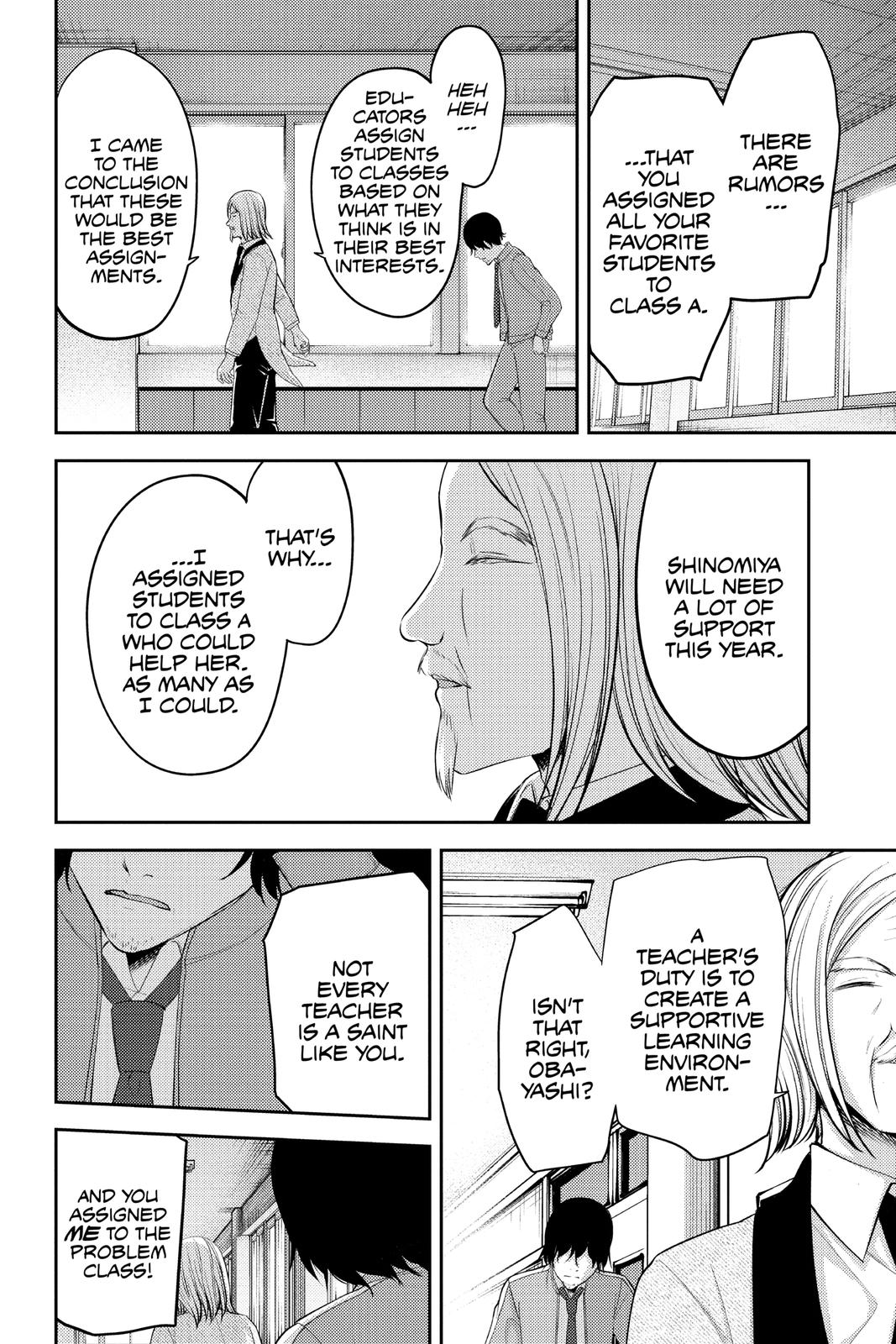 Read Kaguya sama  Love Is War Manga Online