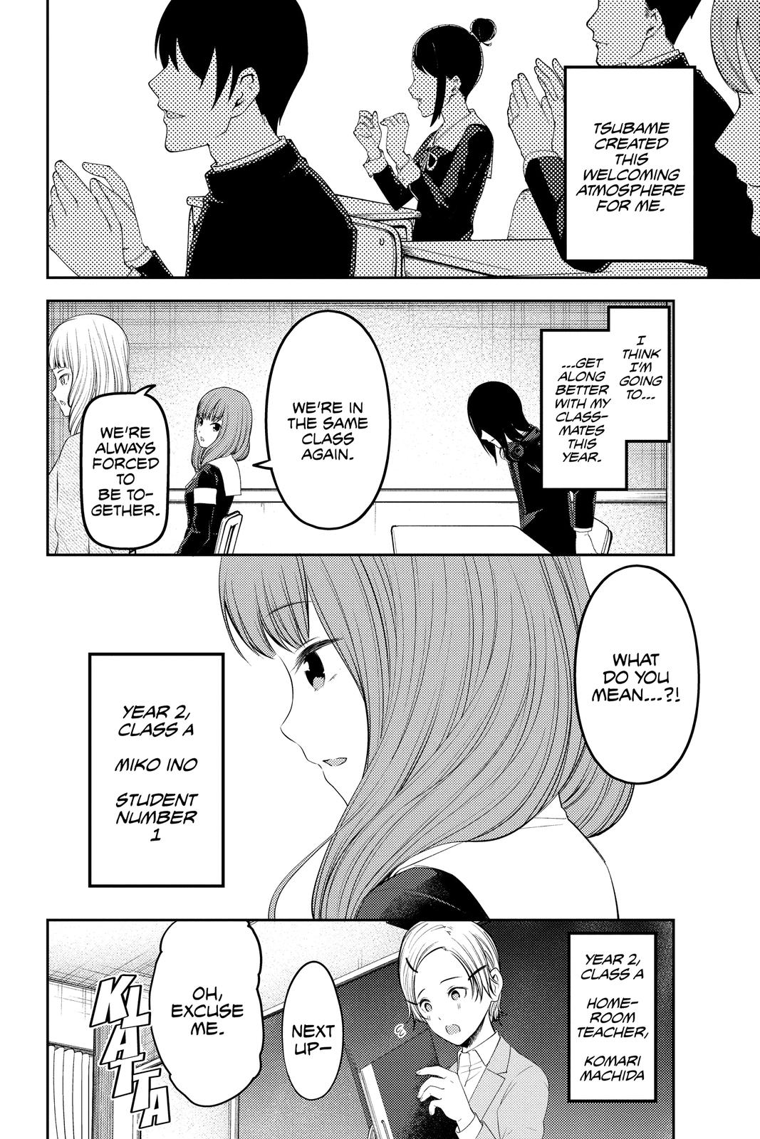Read Kaguya sama  Love Is War Manga Online