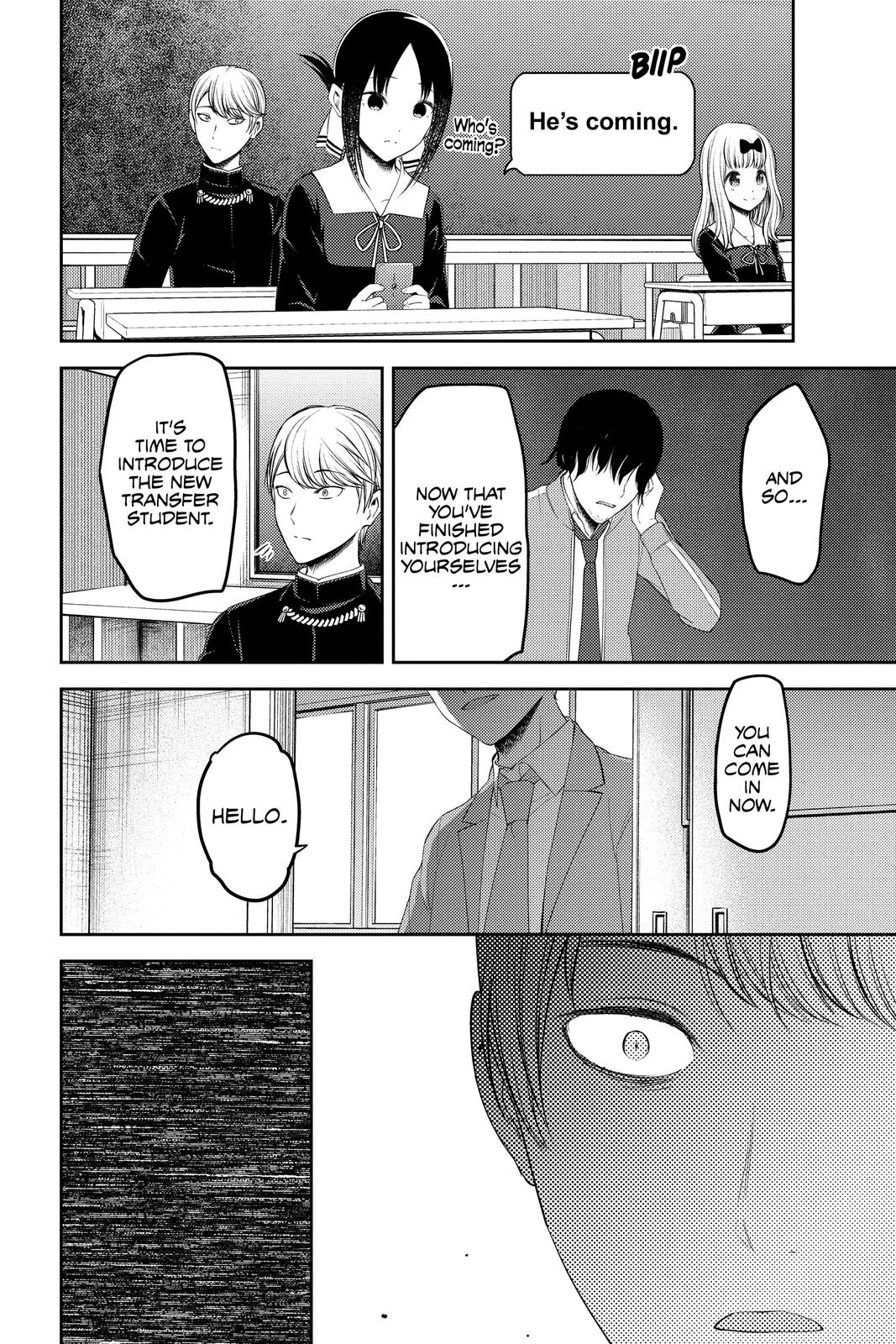 Read Kaguya sama  Love Is War Manga Online