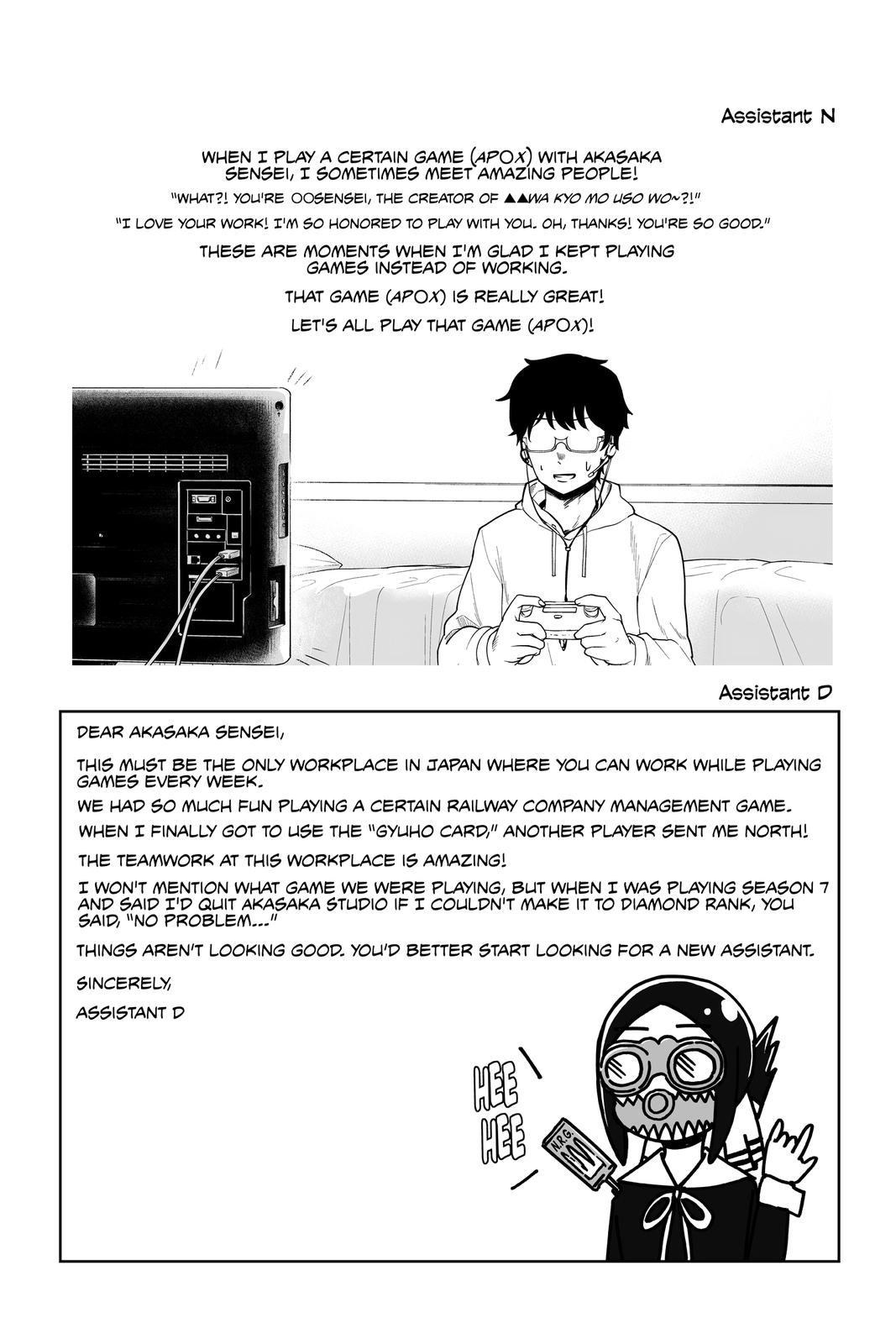 Read Kaguya sama  Love Is War Manga Online