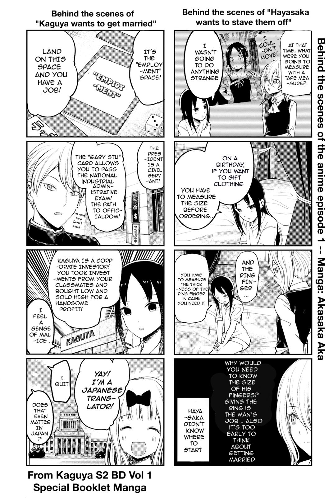 Read Kaguya sama  Love Is War Manga Online