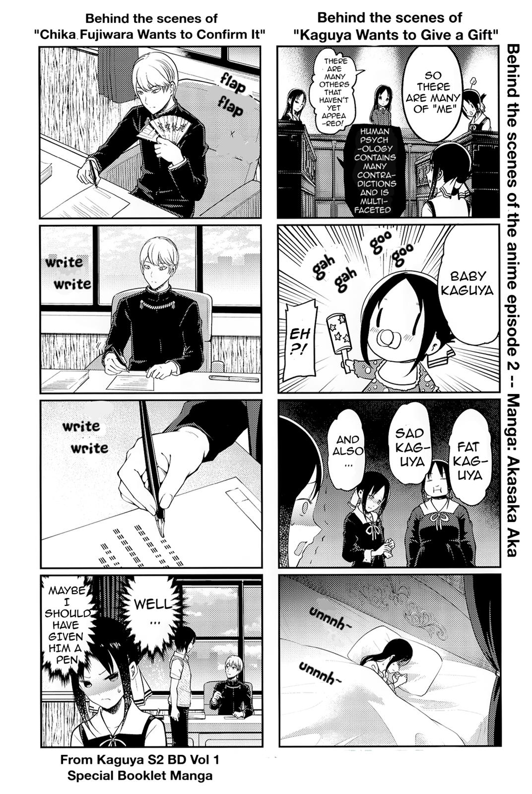 Read Kaguya sama  Love Is War Manga Online