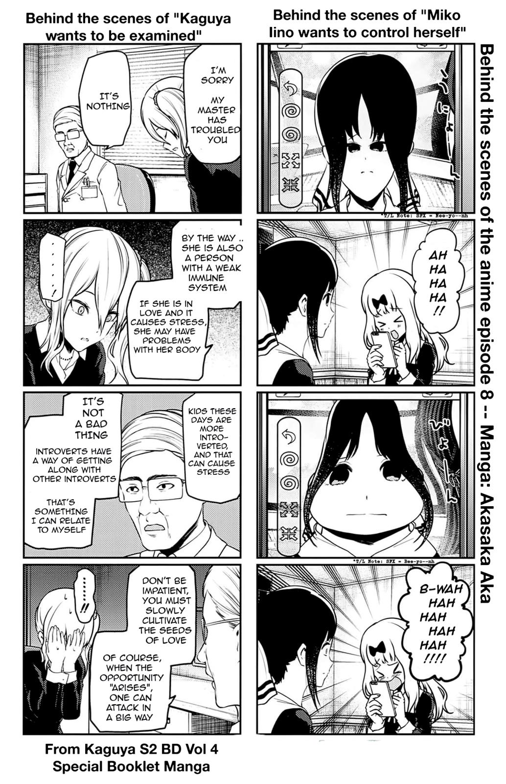 Read Kaguya sama  Love Is War Manga Online