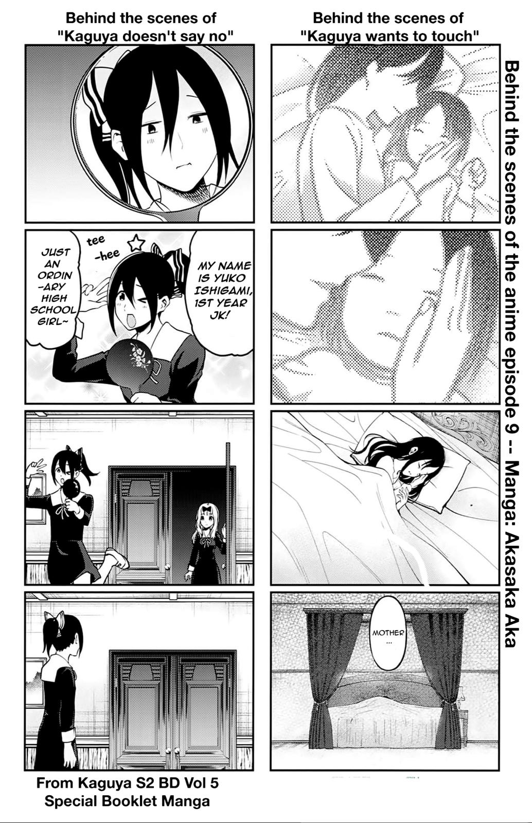 Read Kaguya sama  Love Is War Manga Online