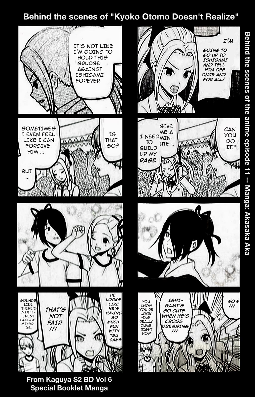 Read Kaguya sama  Love Is War Manga Online
