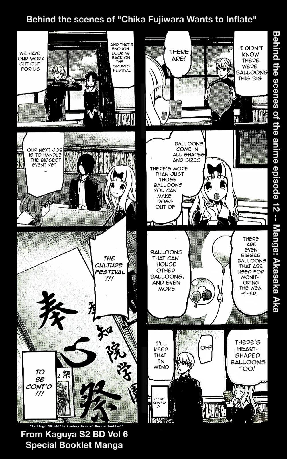 Read Kaguya sama  Love Is War Manga Online