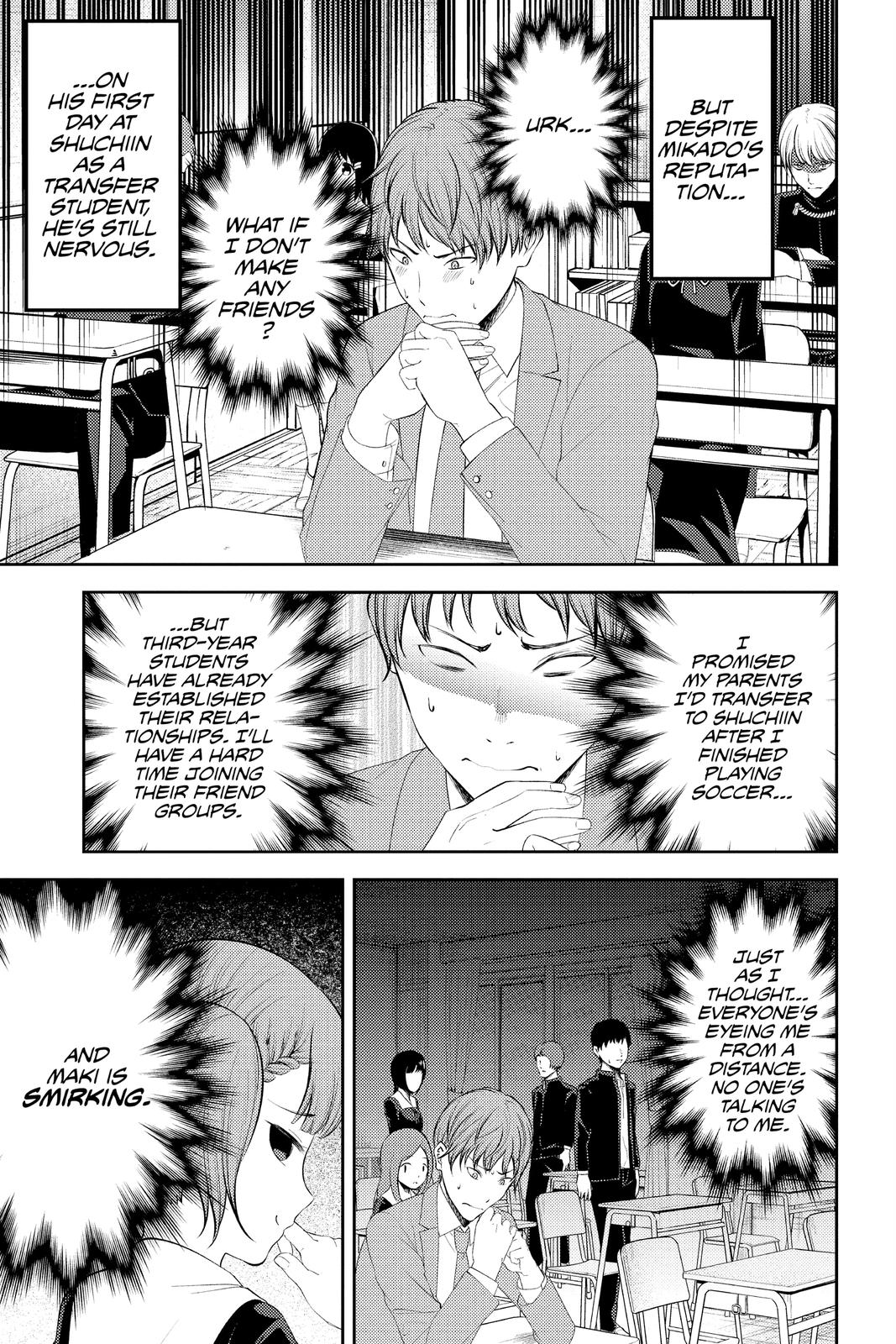 Read Kaguya sama  Love Is War Manga Online