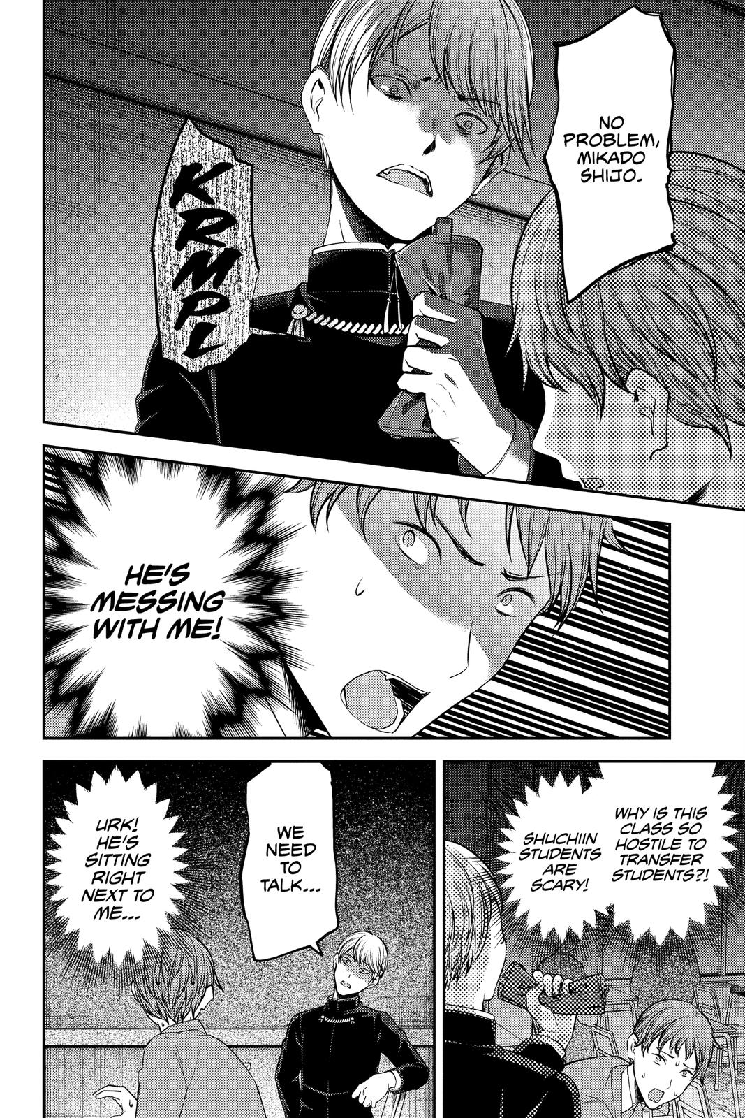 Read Kaguya sama  Love Is War Manga Online