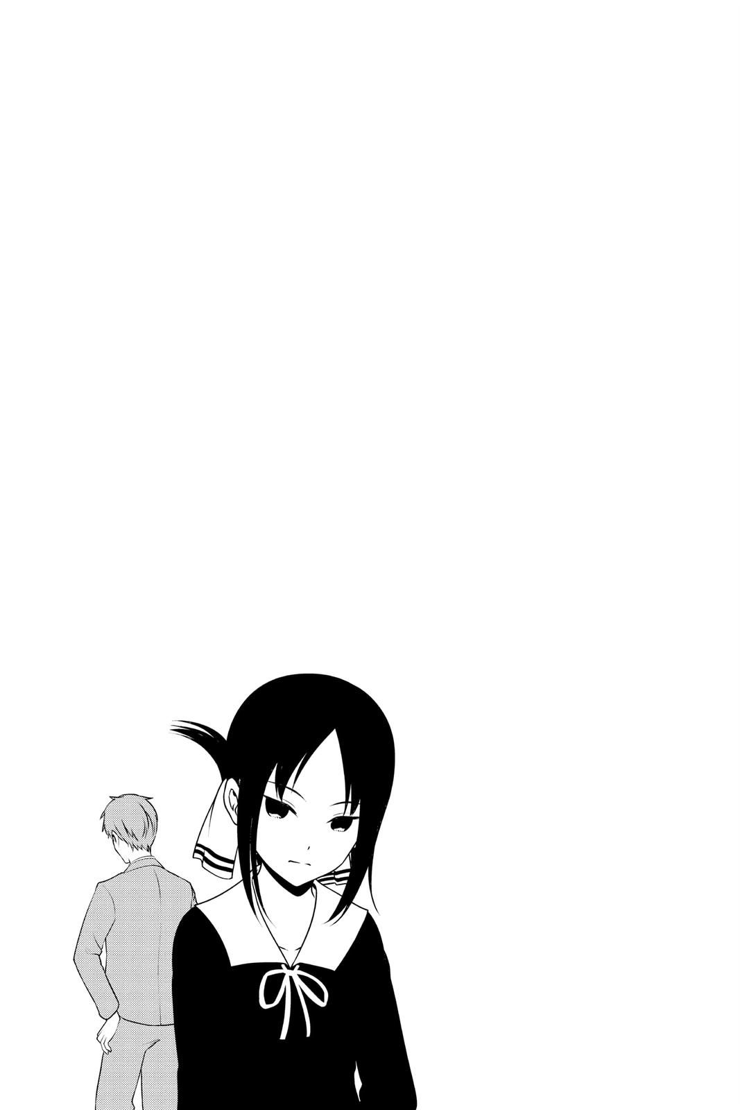 Read Kaguya sama  Love Is War Manga Online