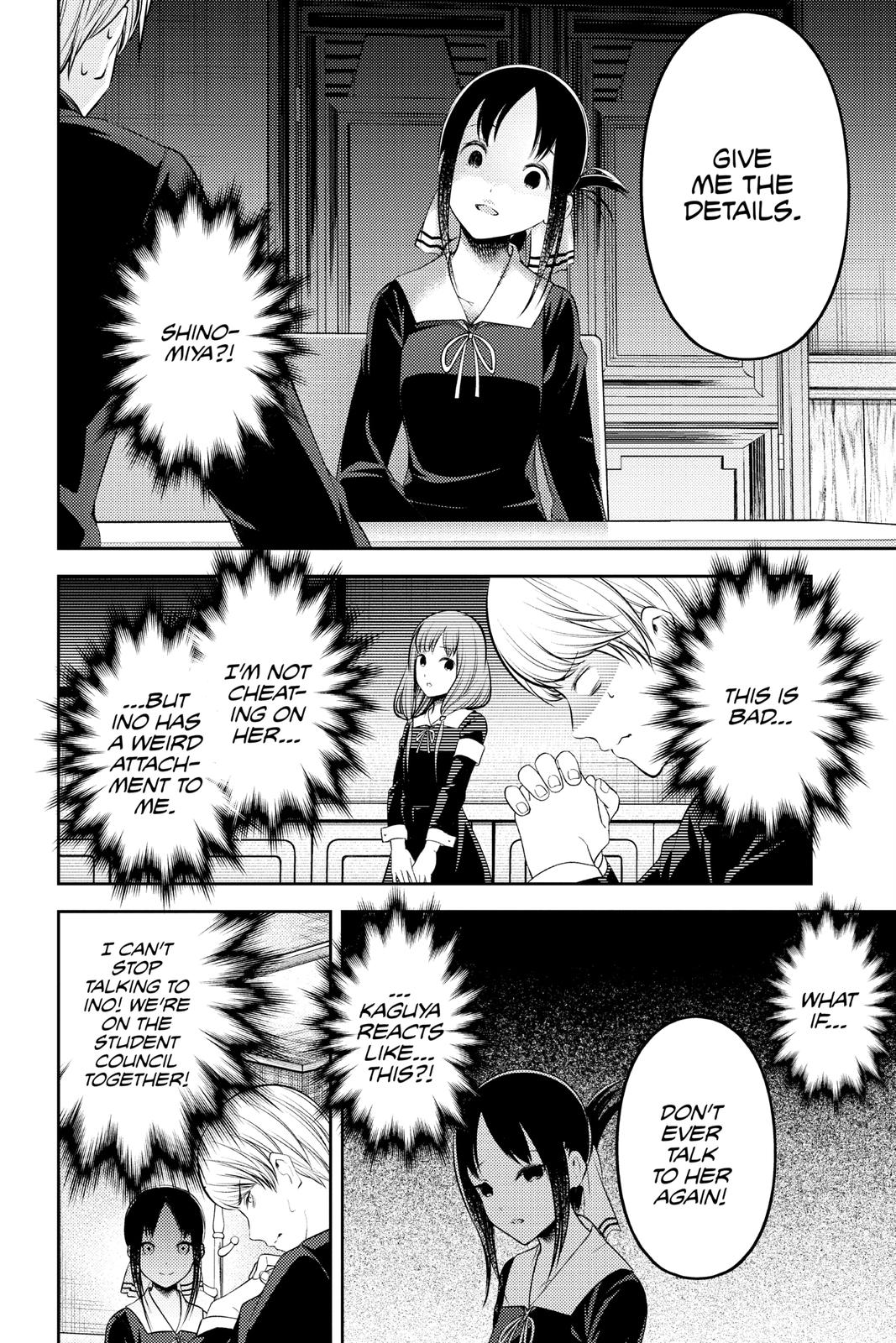 Read Kaguya sama  Love Is War Manga Online