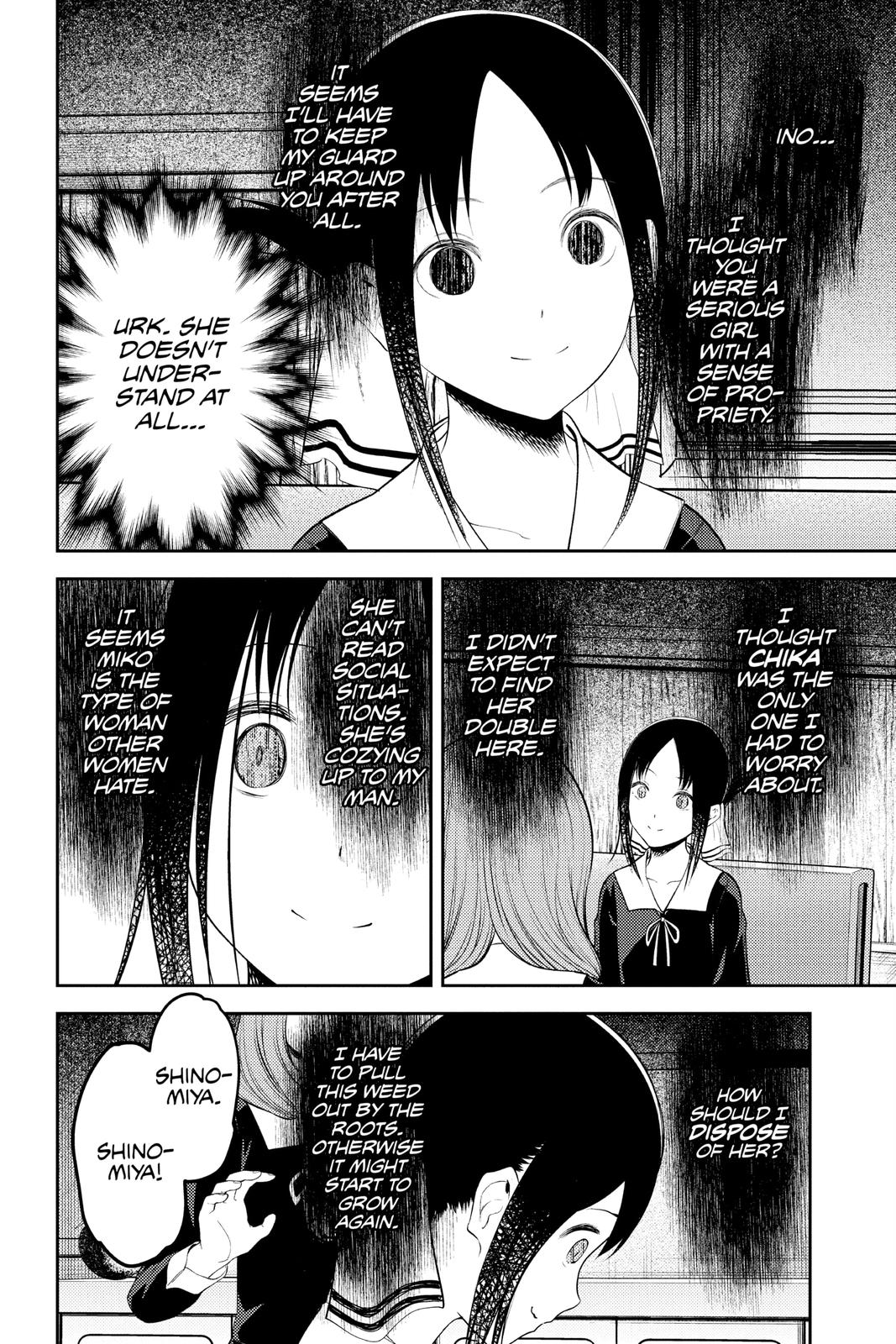 Read Kaguya sama  Love Is War Manga Online