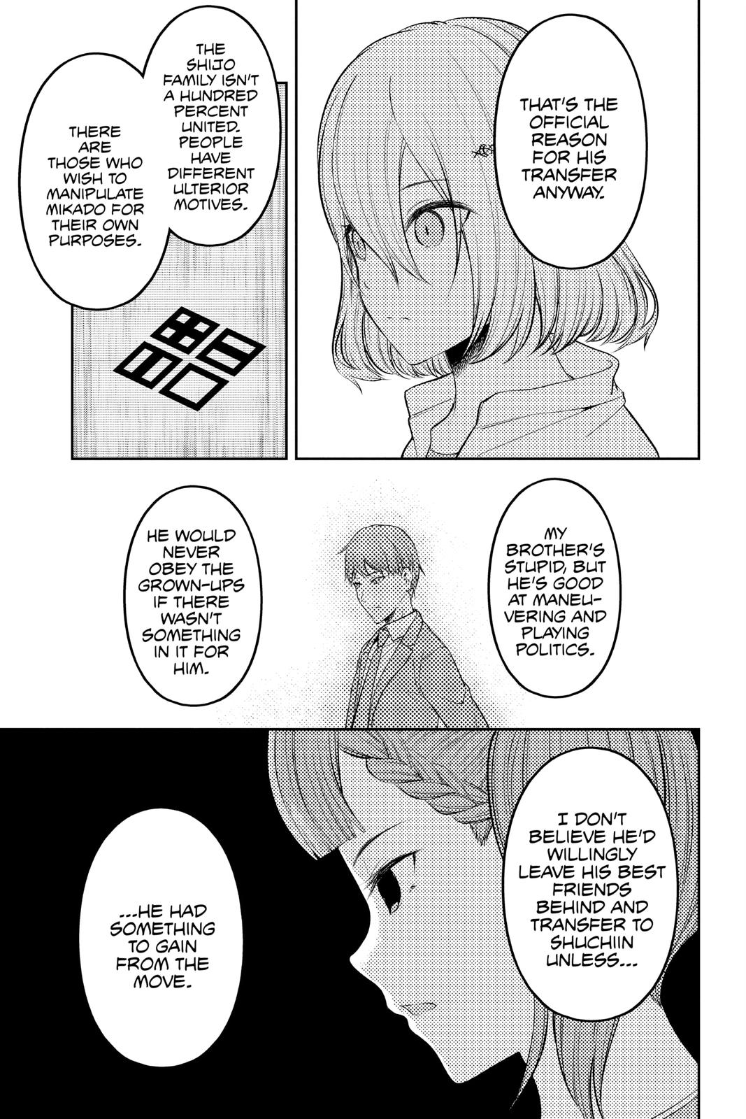 Read Kaguya sama  Love Is War Manga Online