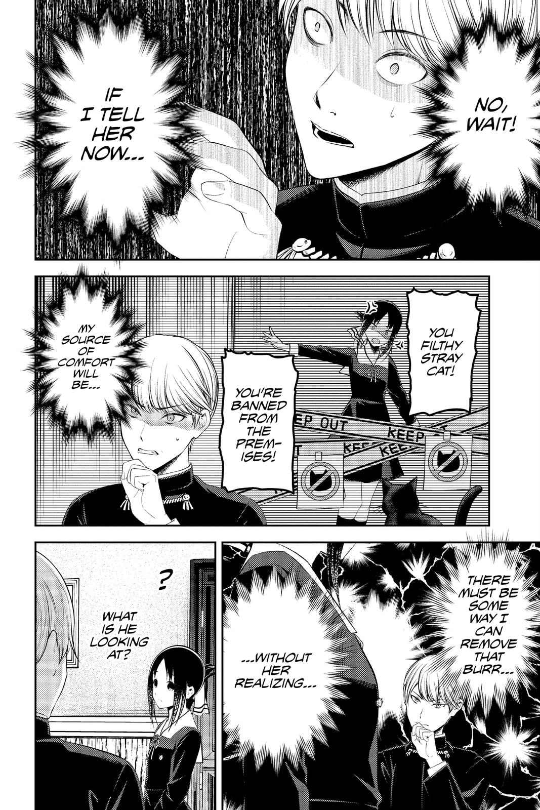 Read Kaguya sama  Love Is War Manga Online