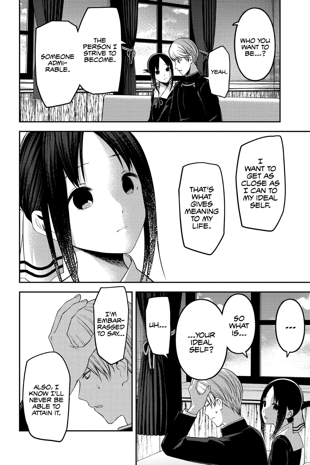 Read Kaguya sama  Love Is War Manga Online