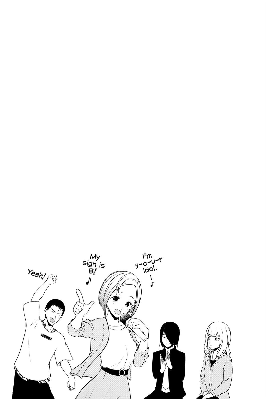 Read Kaguya sama  Love Is War Manga Online