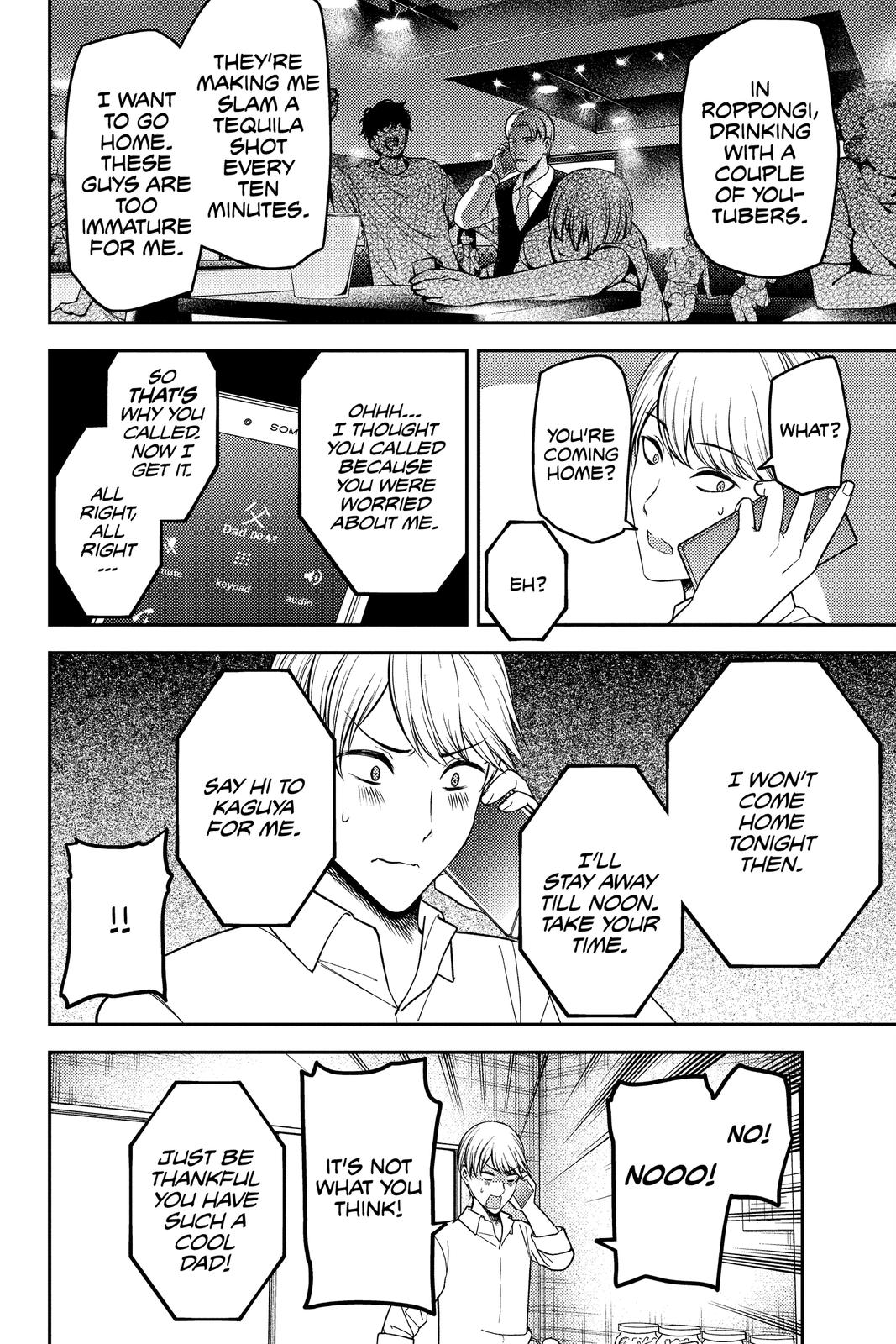 Read Kaguya sama  Love Is War Manga Online