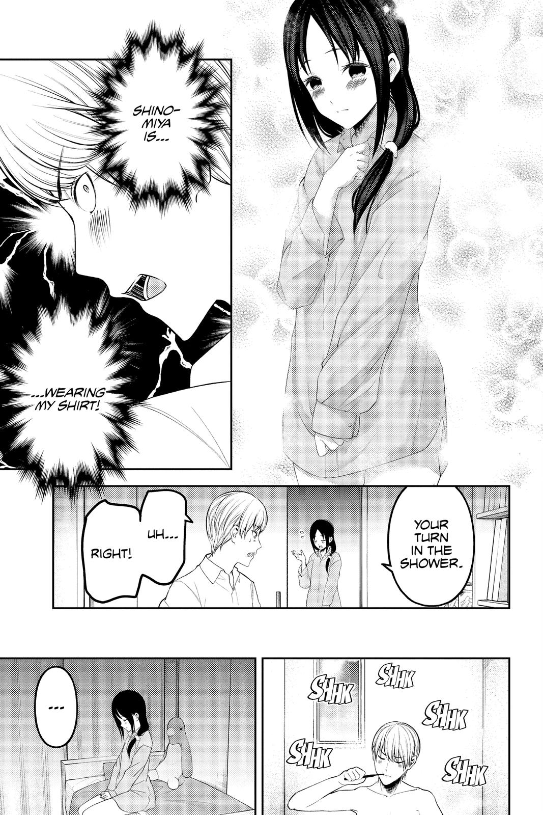 Read Kaguya sama  Love Is War Manga Online
