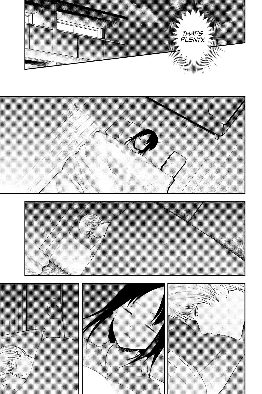 Read Kaguya sama  Love Is War Manga Online