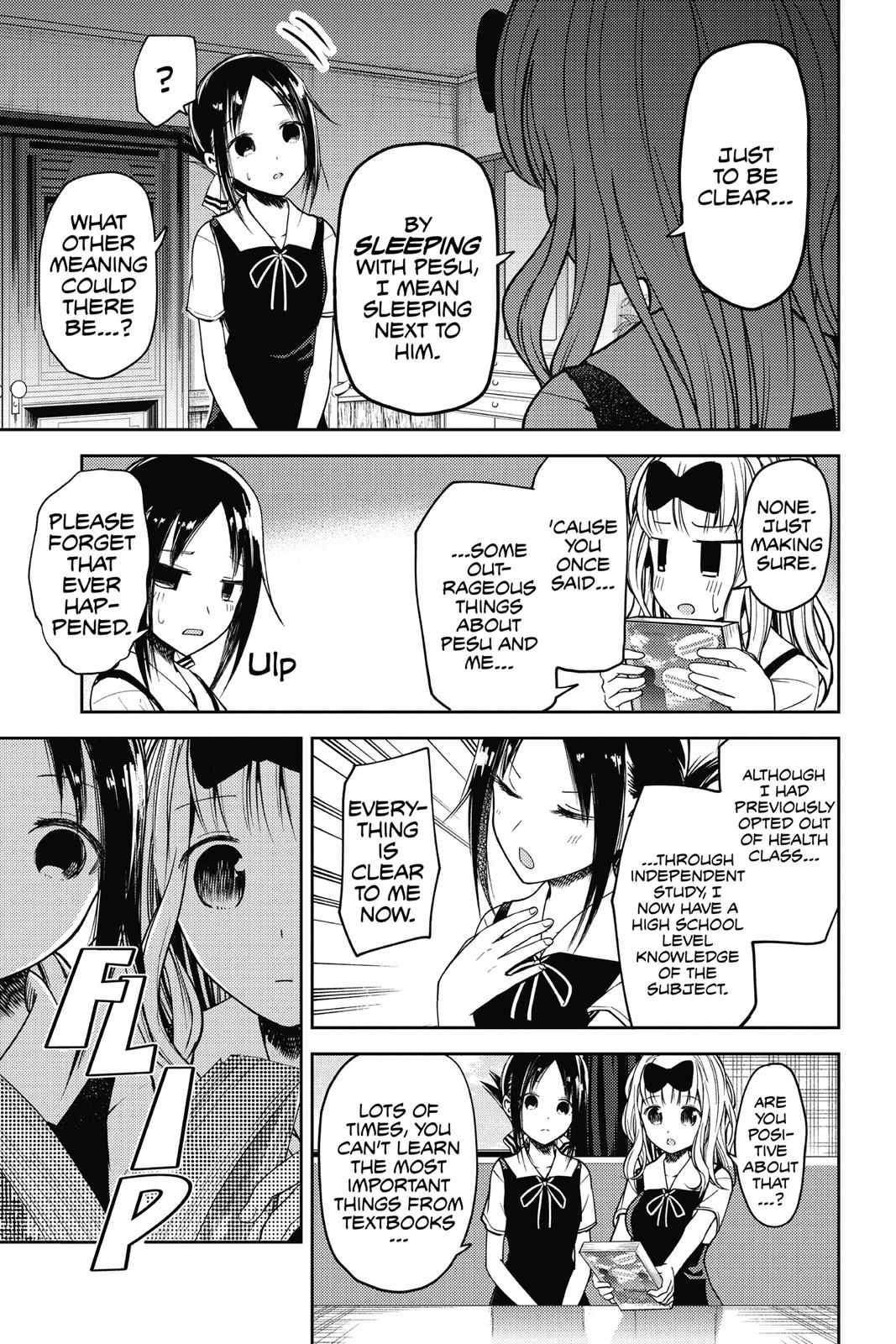 Read Kaguya sama  Love Is War Manga Online