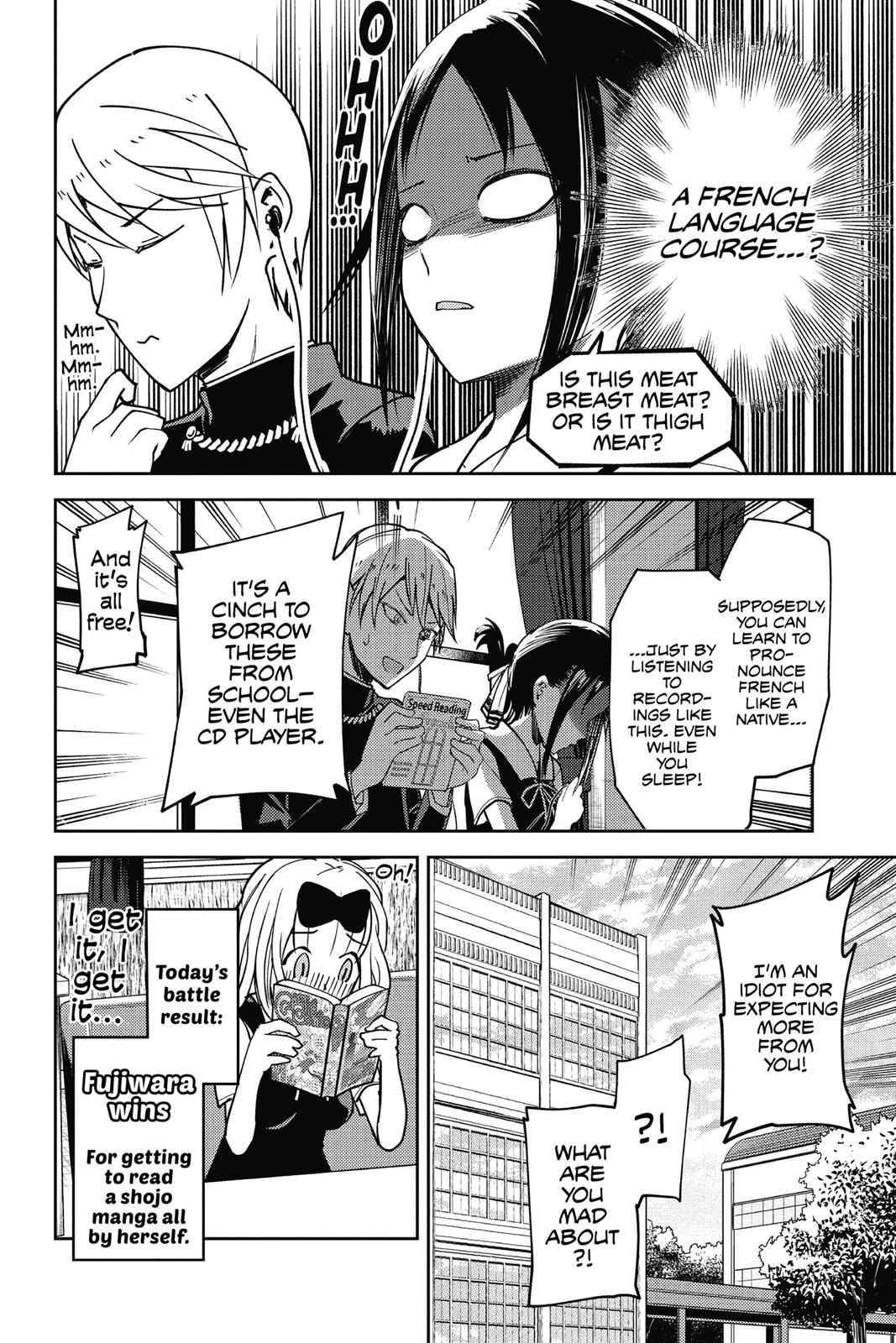 Read Kaguya sama  Love Is War Manga Online
