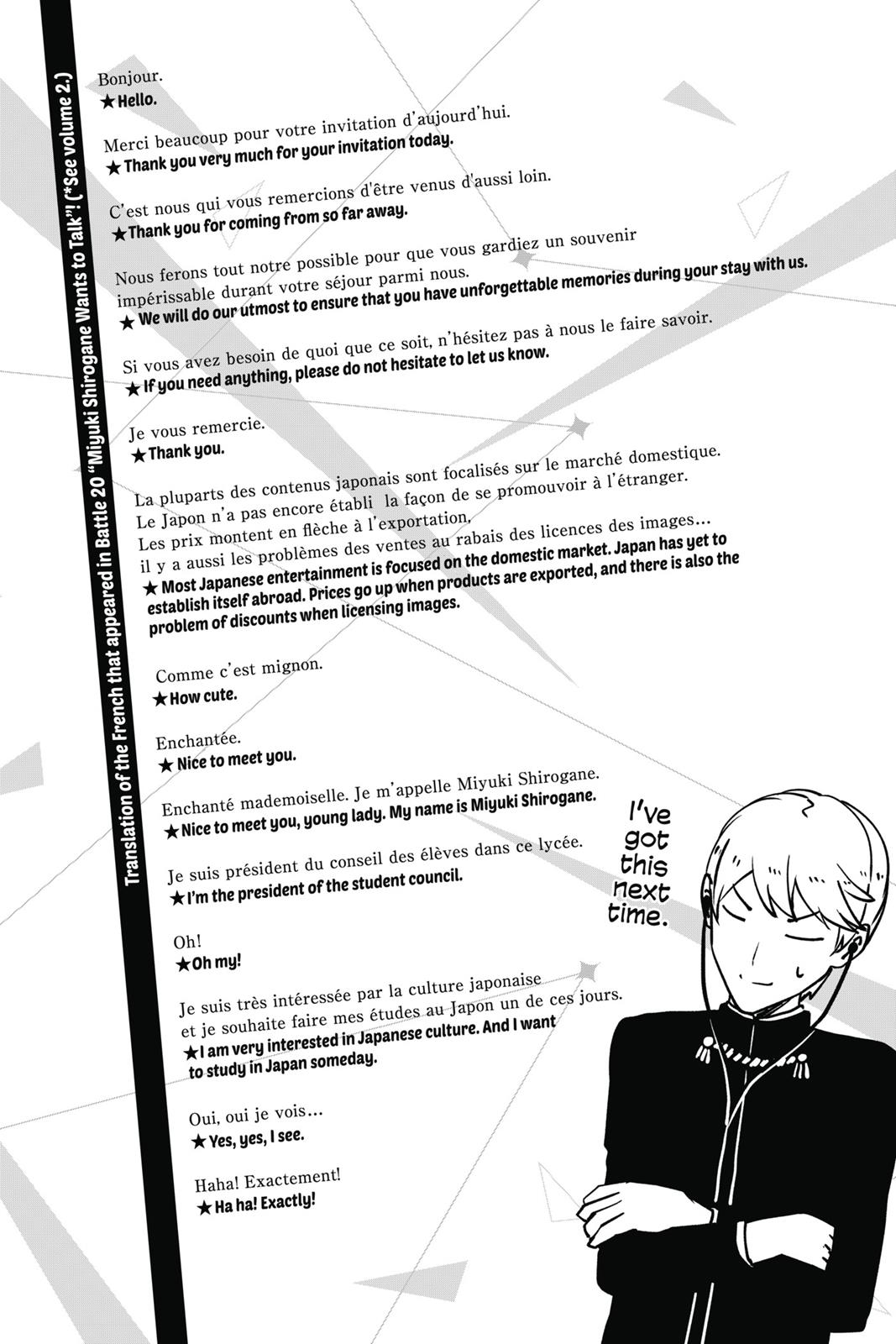 Read Kaguya sama  Love Is War Manga Online