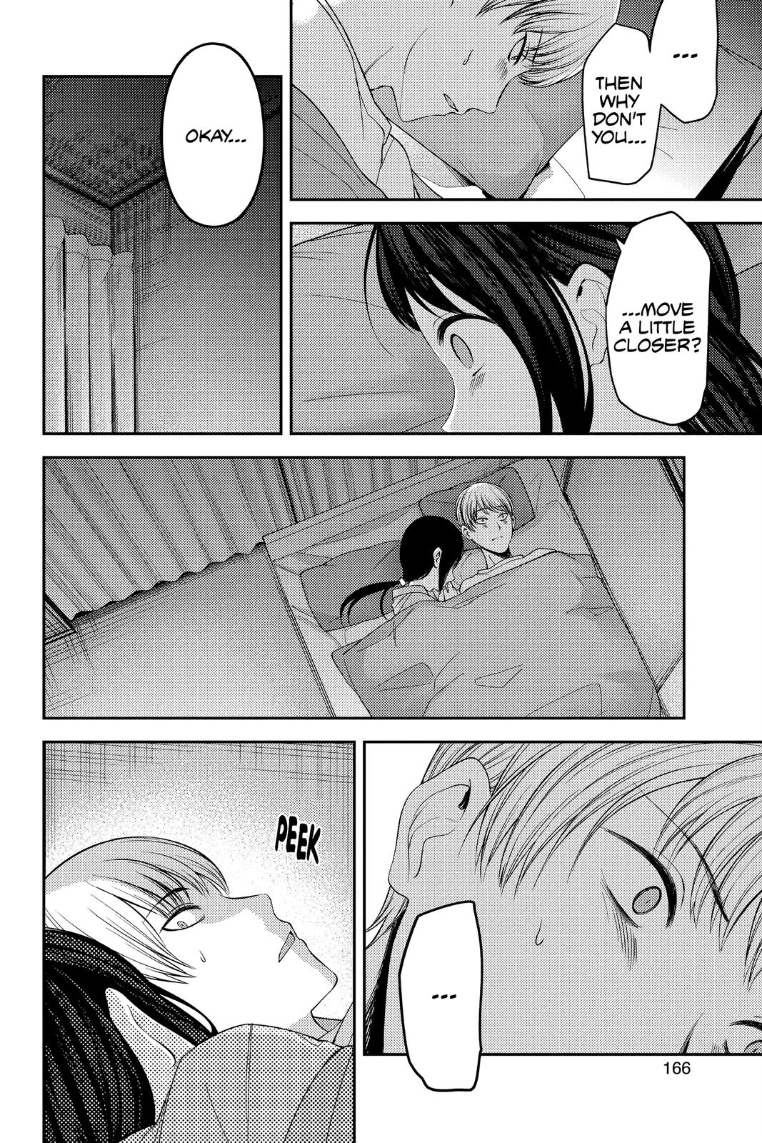 Read Kaguya sama  Love Is War Manga Online