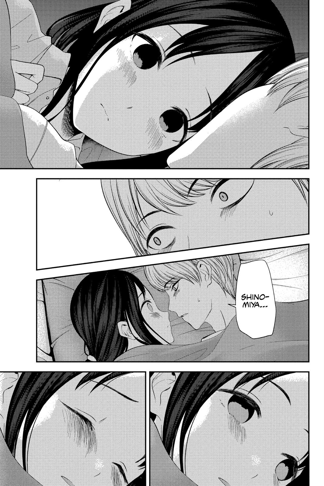 Read Kaguya sama  Love Is War Manga Online