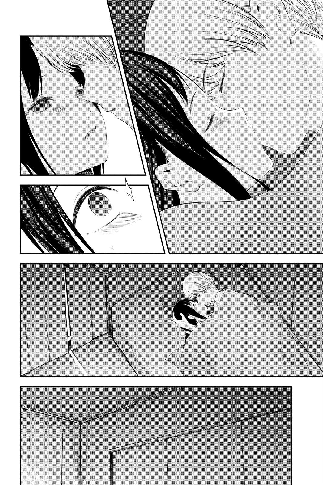 Read Kaguya sama  Love Is War Manga Online