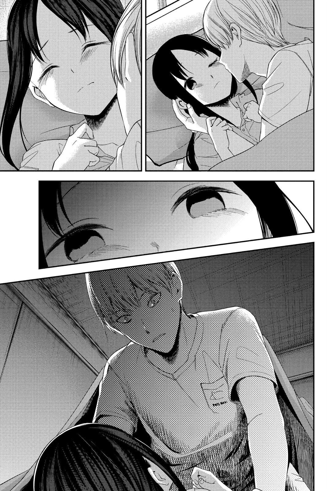 Read Kaguya sama  Love Is War Manga Online