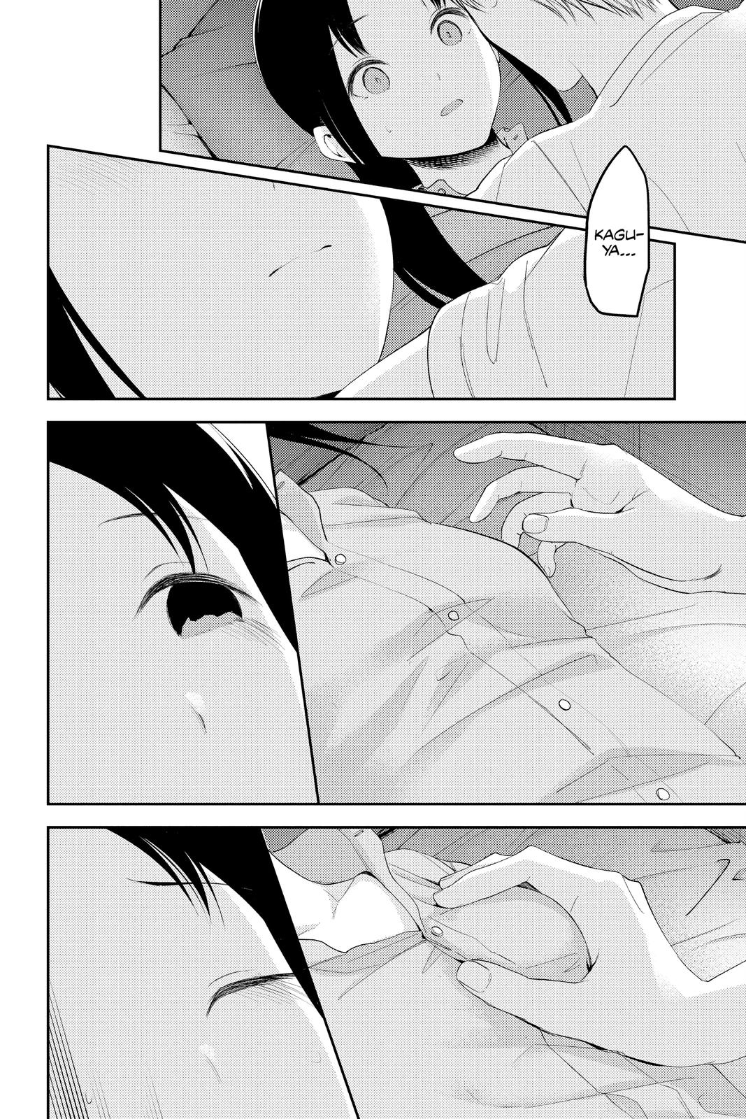 Read Kaguya sama  Love Is War Manga Online