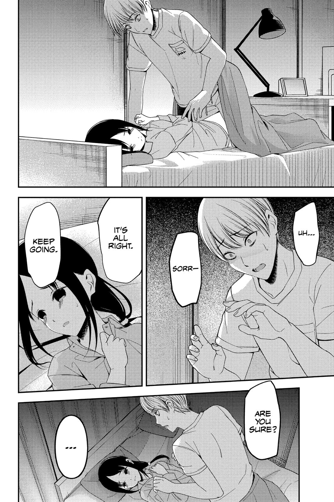 Read Kaguya sama  Love Is War Manga Online