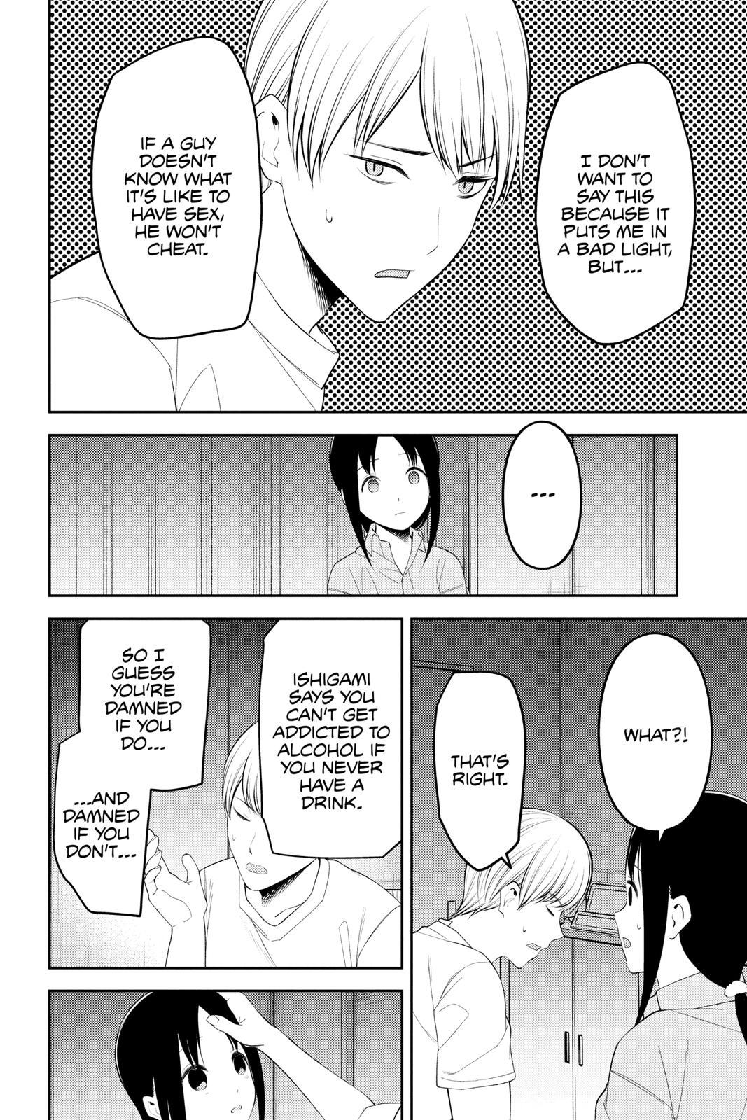 Read Kaguya sama  Love Is War Manga Online