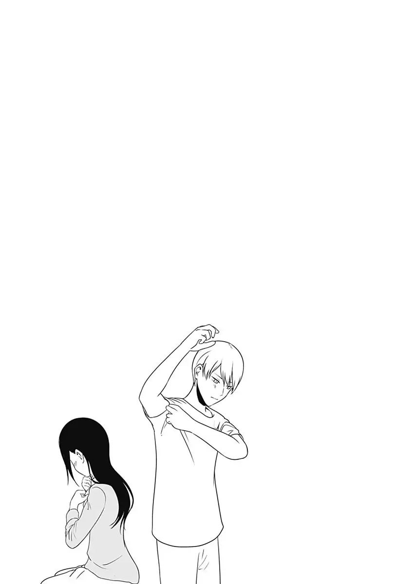 Read Kaguya sama  Love Is War Manga Online