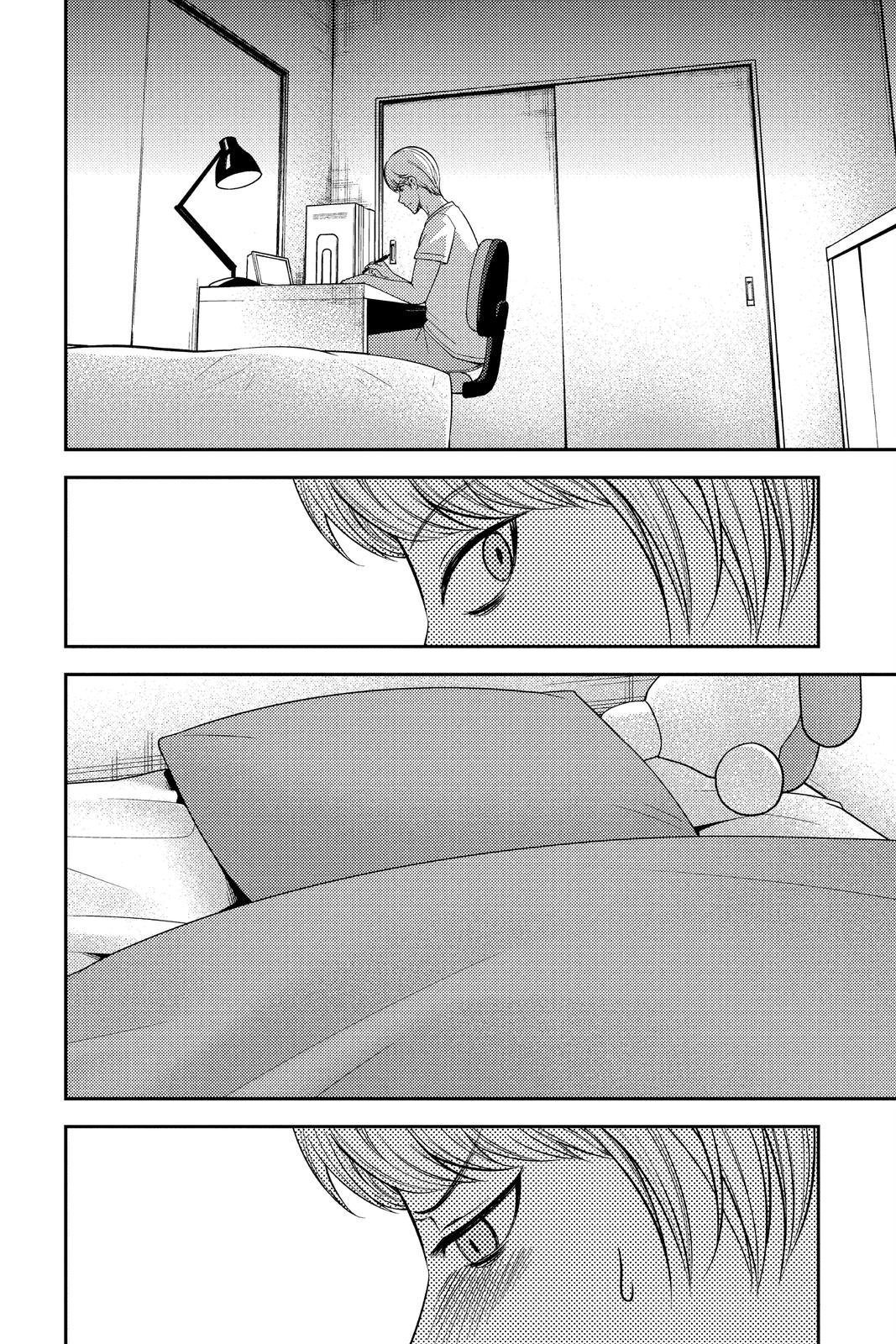 Read Kaguya sama  Love Is War Manga Online