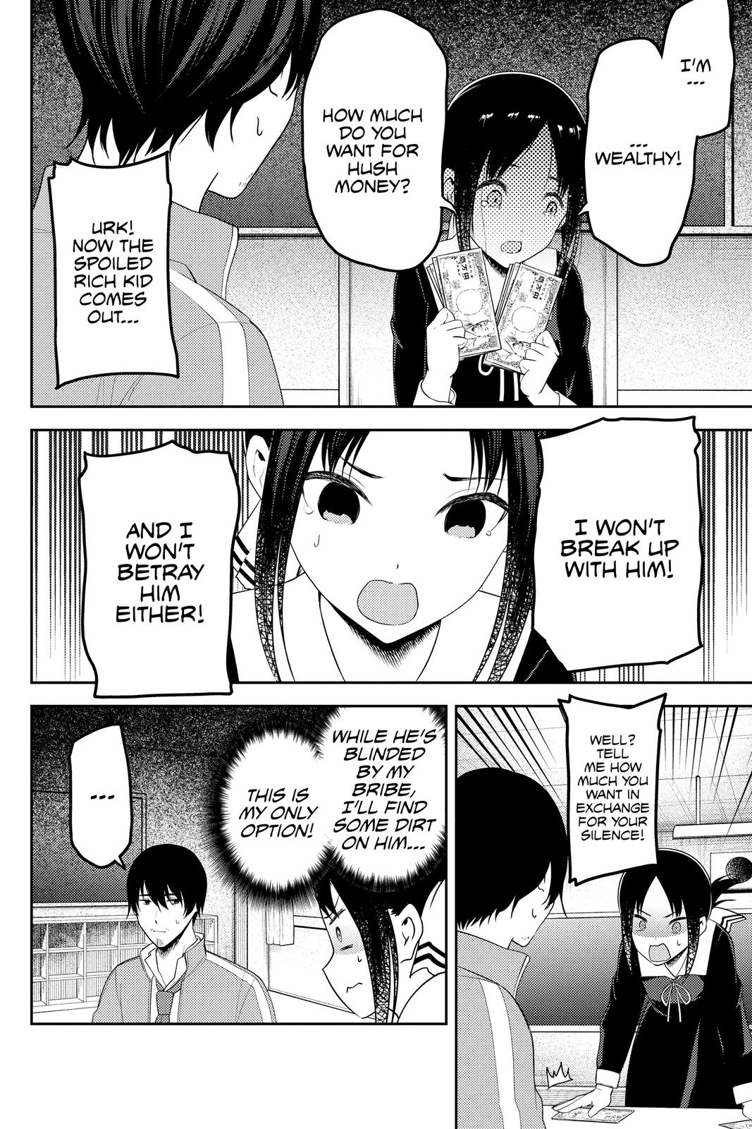 Read Kaguya sama  Love Is War Manga Online
