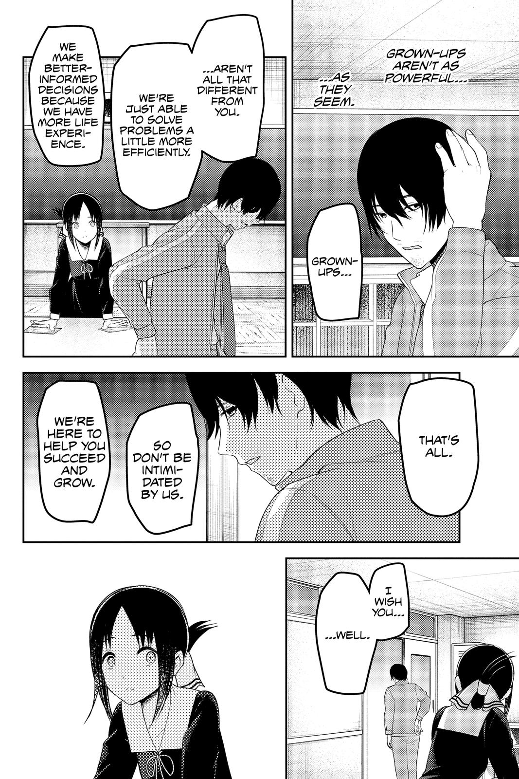 Read Kaguya sama  Love Is War Manga Online