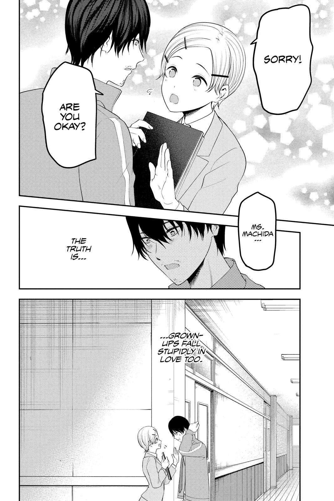 Read Kaguya sama  Love Is War Manga Online