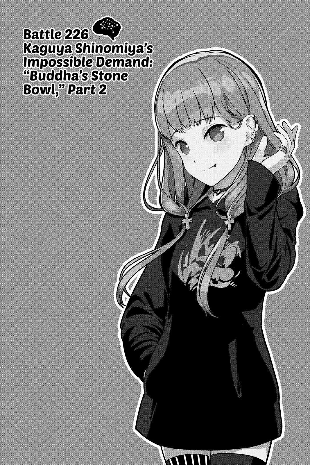 Read Kaguya sama  Love Is War Manga Online
