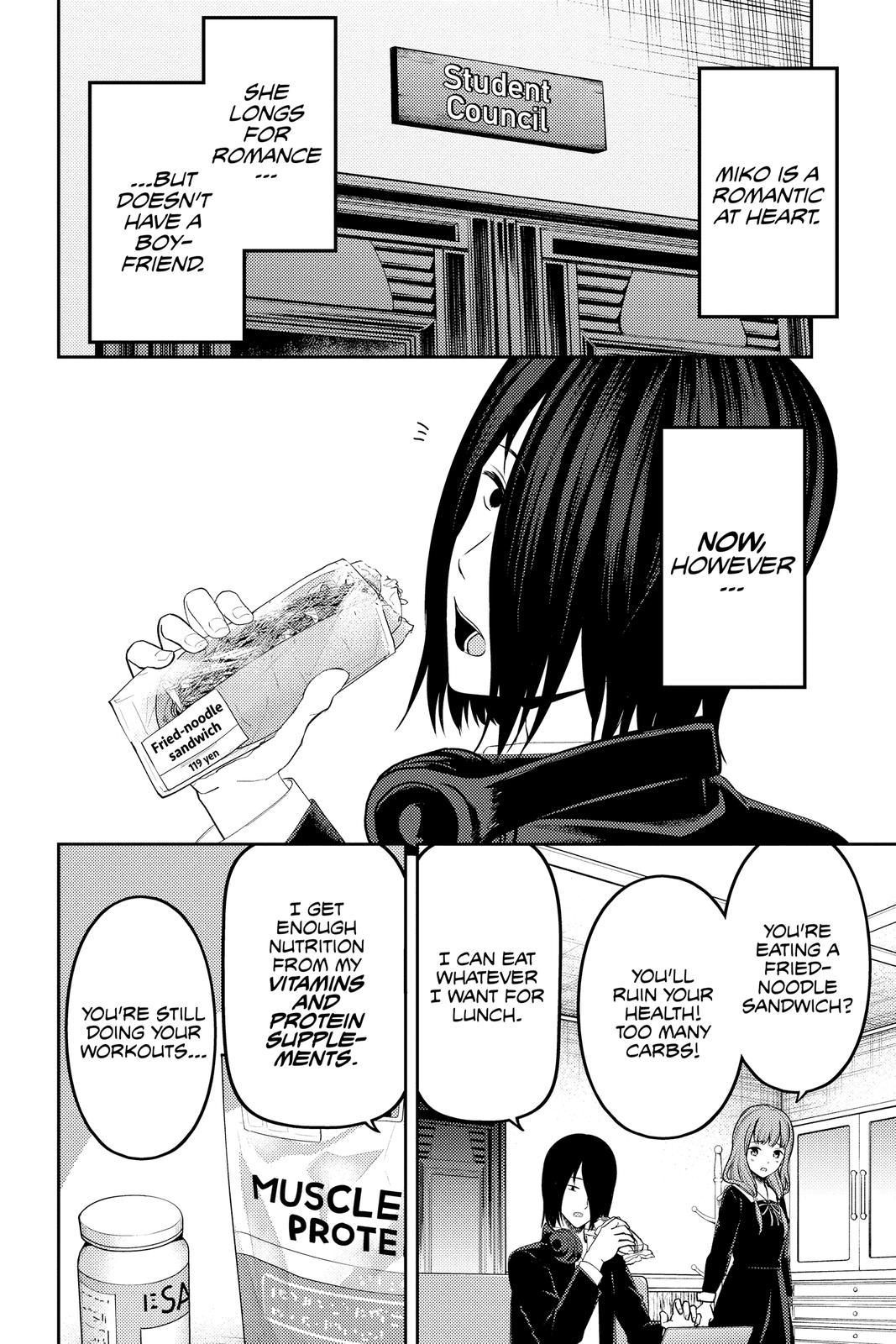 Read Kaguya sama  Love Is War Manga Online