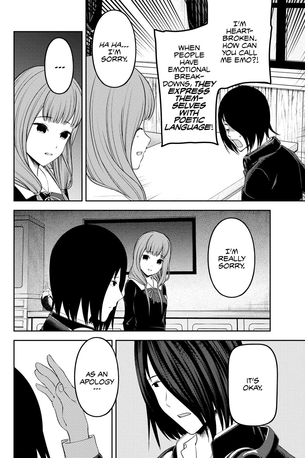 Read Kaguya sama  Love Is War Manga Online