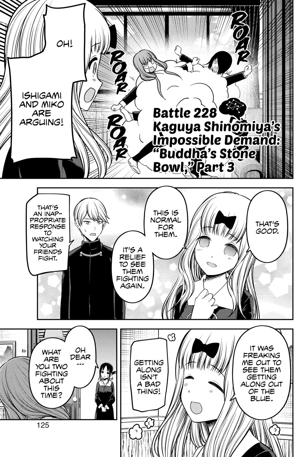 Read Kaguya sama  Love Is War Manga Online