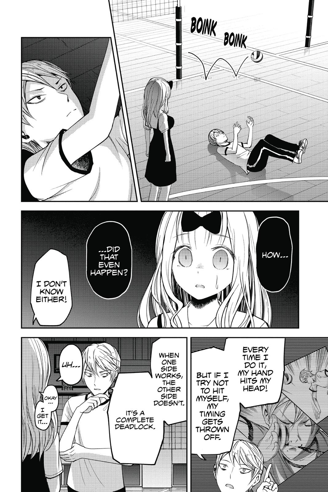 Read Kaguya sama  Love Is War Manga Online