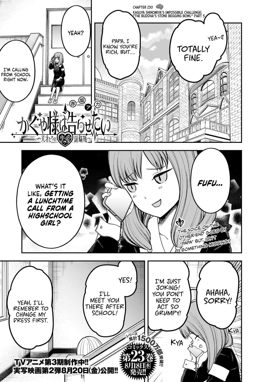 Read Kaguya sama  Love Is War Manga Online